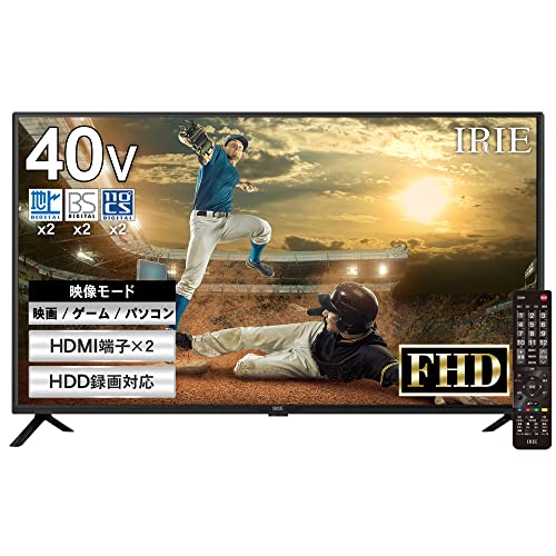 液晶テレビ　40型　外付けHDD 液晶テレビ 24型 外付けHDD録画 裏番組録画 QRTN-24W2K 山善